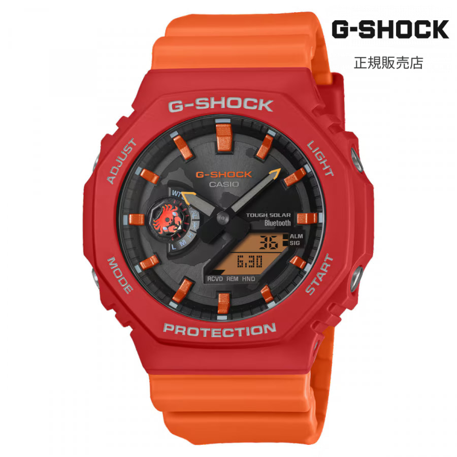 【マラソン期間 抽選で最大100%Pバック要エントリー】【Gショック 国内正規品】G-SHOCK Charles Darwin Foundationコラボレーションモデル GA-B2100DF-4AJR