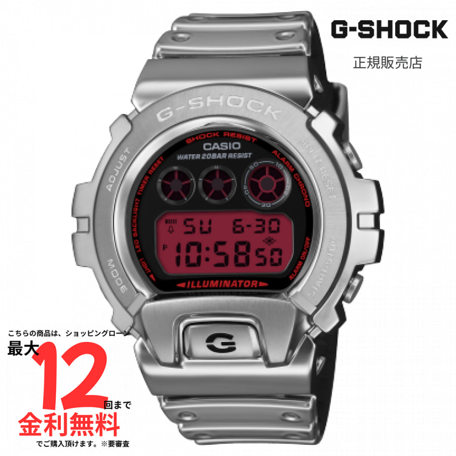【Gショック 国内正規品】G-SHOCK GM-6900YRA-8JF