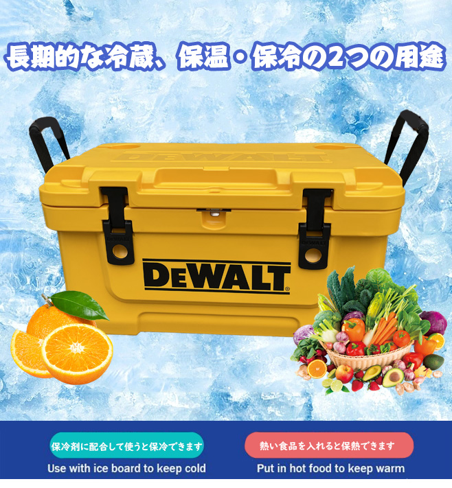 DEWALT デウォルト クーラーボックス 65QT 高機能 アイスボックス 安い