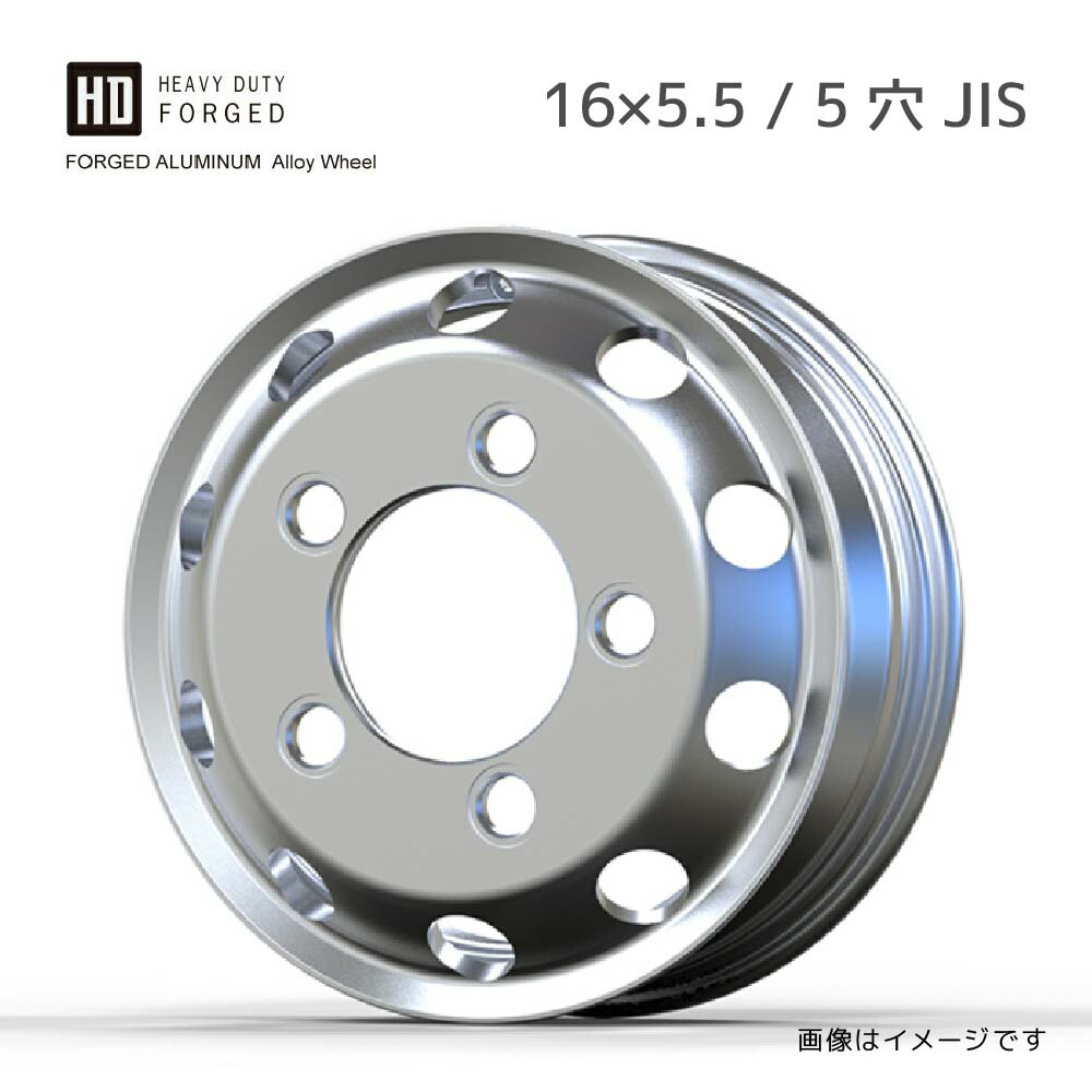 テレビで話題 アルミホイール 5穴 16 5 5 Jis 球面座 Pcd3 2 ハブ穴直径146 オフセット116 Wheel 小型トラック バス用 軽量 高強度 燃費向上 エルフ アトラス コンドル タイタン ダイナー トヨエース デュトロ Fucoa Cl テレビで話題 アルミホイール 5穴 16 5 5 Jis 球面座 Pcd3 2 ハブ穴直径146 オフセット116 Wheel 小型トラック バス用 軽量 高強度 燃費向上 エルフ アトラス コンドル タイタン ダイナー トヨエース デュトロ Fucoa Cl