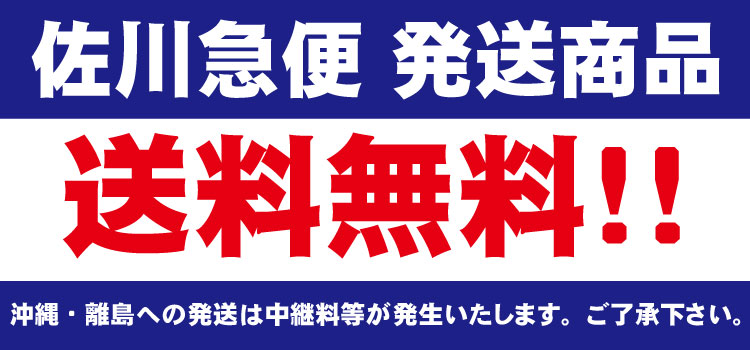 楽天市場】【送料無料・沖縄県を除く】新品 カヤックカート バルーン