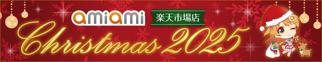 コウペンちゃんアツアツおでんなぬいぐるみセット(おでんが繋がるタイプ) Amazon.co.jp: コウペンちゃん アツアツおでんなぬいぐるみセット