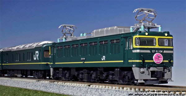 楽天市場】736A4 1/80 12ft 20DコンテナWタイプ4(2021年タイプ)[ワンマイル/モデルアイコン]《発売済・在庫品》 : あみあみ  楽天市場店