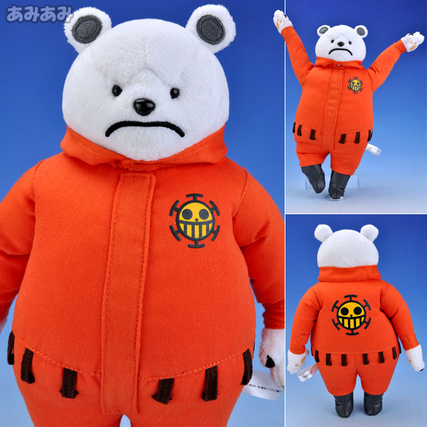 楽天市場 スタッフドコレクション ワンピース Feat P O P ベポ ぬいぐるみ メガハウス 在庫切れ あみあみ 楽天市場店