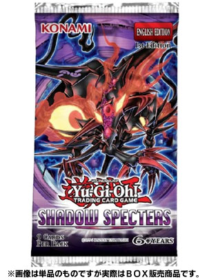 欠品カラー再入荷 遊戯王ゼアル Ocg シャドウ スペクターズ Box ロングセラー Chuyenphongthu Com 欠品カラー再入荷 遊戯王ゼアル Ocg シャドウ スペクターズ Box ロングセラー Chuyenphongthu Com