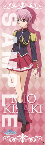 楽天市場 ワルキューレロマンツェ ロングフレキシブルポスター 希咲美桜 Flagments 在庫切れ あみあみ 楽天市場店 楽天市場 ワルキューレロマンツェ ロングフレキシブルポスター 希咲美桜 Flagments 在庫切れ あみあみ 楽天市場店