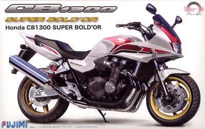 楽天市場 1 12 バイクシリーズ No 19 Honda Cb1300 スーパーボルドール プラモデル フジミ模型 在庫切れ あみあみ 楽天市場店