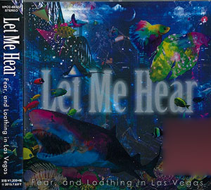 楽天市場 Cd アニメ 寄生獣 セイの格率 Opテーマ Let Me Hear 初回生産限定版 Fear And Loathing In Las Vegas バップ 在庫切れ あみあみ 楽天市場店