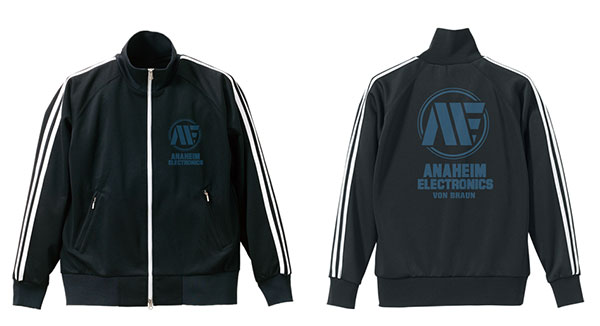 機動戦士zガンダム アナハイムジャージ ブラック ホワイト M 再販 コスパ 月予約 Bluewaterwells Com