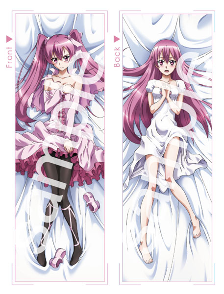 楽天市場 アカメが斬る 抱き枕カバー 1 マイン ソル インターナショナル 在庫切れ あみあみ 楽天市場店