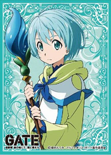楽天市場 キャラクタースリーブ Gate ゲート 自衛隊 彼の地にて 斯く戦えり レレイ ラ レレーナ En 145 パック エンスカイ 在庫切れ あみあみ 楽天市場店