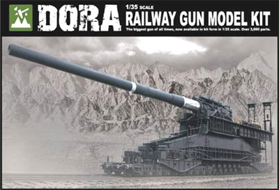 楽天市場 1 35 Wwii ドイツ 80cm 列車砲 ドーラ プラモデル 再販 Soar Art 同梱不可 送料無料 在庫切れ あみあみ 楽天市場店