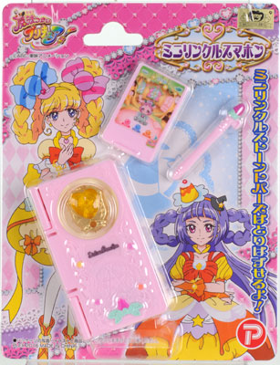 楽天市場 魔法つかいプリキュア ミニリンクルスマホン ハピネット 取り寄せ 暫定 あみあみ 楽天市場店
