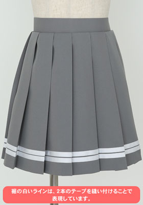 ラブライブ サンシャイン 私立浦の星女学院 制服スカート レディース S 再販 コスパ 送料無料 月予約 Lindnercapital Com ラブライブ サンシャイン 私立浦の星女学院 制服スカート レディース S 再販 コスパ 送料無料 月予約 Lindnercapital Com