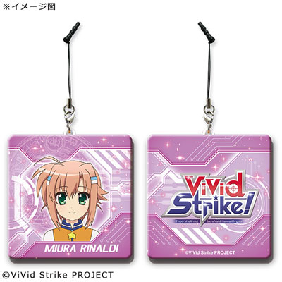 楽天市場 Vivid Strike メガモバイルクリーナー ミウラ リナルディ Gate 取り寄せ 暫定 あみあみ 楽天市場店