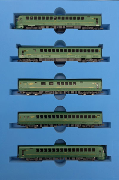 A7892 キハ72系・ゆふいんの森・編成増強 5両セット（再販）[マイクロエース]【送料無料】《発売済・在庫品》