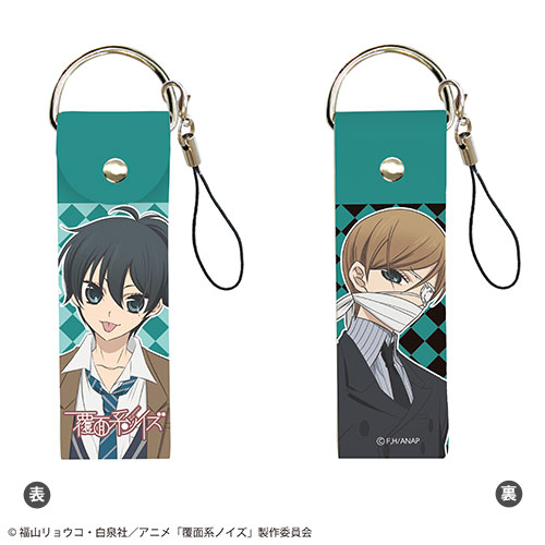 楽天市場 ビッグレザーストラップ 覆面系ノイズ 02 ユズ チェシャ A3 在庫切れ あみあみ 楽天市場店