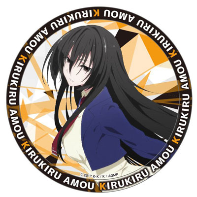 天市场: 武装少女makyaverizumukazari天羽斩々