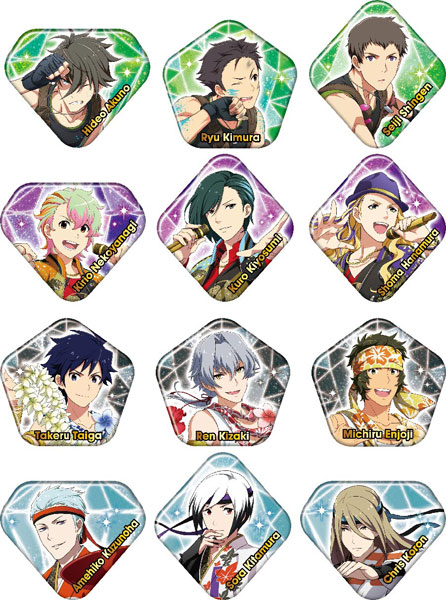 楽天市場 アイドルマスターsidem ジェムカットカンバッジ 12個入りbox エンスカイ 送料無料 在庫切れ あみあみ 楽天市場店