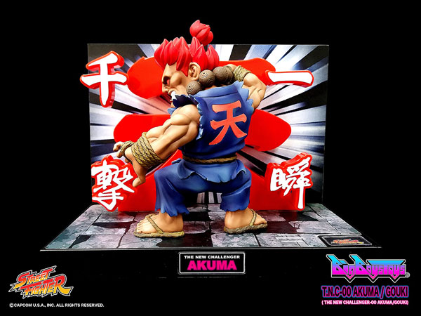 楽天市場 Street Fighter ストリートファイター 豪鬼 完成品フィギュア 再販 Big Boys Toys 発売済 在庫品 あみあみ 楽天市場店