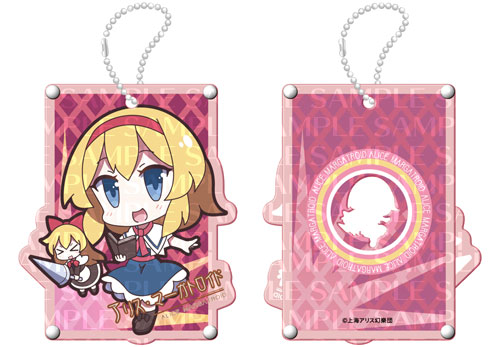 楽天市場 東方project ダイカットパスケース アリス マーガトロイド つくり 送料無料 在庫切れ あみあみ 楽天市場店
