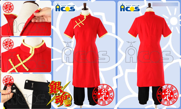 楽天市場 銀魂 アニメ版 神楽の衣装半袖チャイナ服 Xl 再販 Acos ０２月予約 あみあみ 楽天市場店