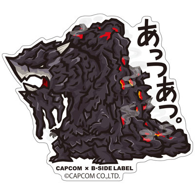 The Evolution Of Godzilla B Side Label Sticker High Quality Wet Uv Protected Godzilla Toys Lenka Creations Toys Hobbies