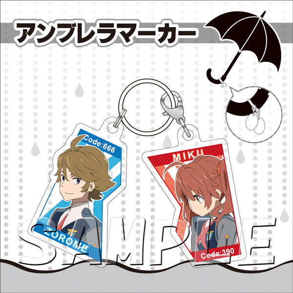 楽天市場 ダーリン イン ザ フランキス アンブレラマーカー ゾロメ ミク Slaps 在庫切れ あみあみ 楽天市場店
