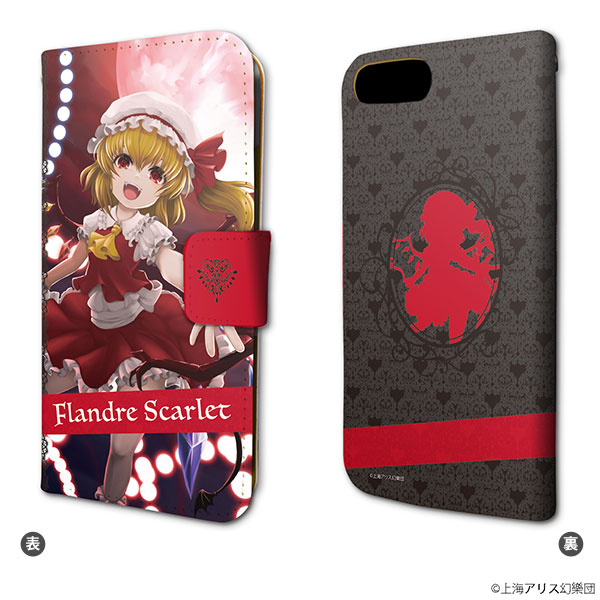 相互接続 比喩 振る 東方 スマホケース 全 機種 対応 Mwaj Org