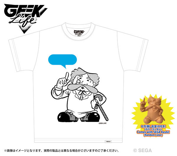 楽天市場 セガ レトロゲームtシャツコレクション ゲームズ博士 シルクプリント Tシャツ セガ消し付 ホワイト M Geek Life 在庫切れ あみあみ 楽天市場店