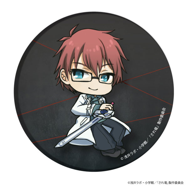 楽天市場 缶バッジ されど罪人は竜と踊る 01 ガユス レヴィナ ソレル Sdデザイン A3 在庫切れ あみあみ 楽天市場店