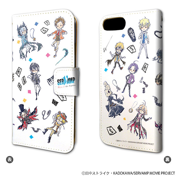 楽天市場 手帳型スマホケース Iphone6 6s 7 8兼用 劇場版 Servamp サーヴァンプ 01 集合 グラフアートデザイン A3 在庫切れ あみあみ 楽天市場店