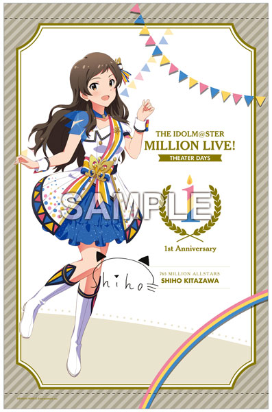 楽天市場 アイドルマスター ミリオンライブ B2タペストリー 北沢志保 ヌーベル トリコロール Ver Gift 送料無料 在庫切れ あみあみ 楽天市場店