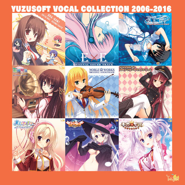 楽天市場 Cd Yuzusoft Vocal Collection 06 16 ゆずソフト 送料無料 発売済 在庫品 あみあみ 楽天市場店