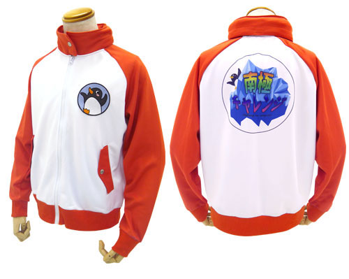 送料無料 店 南極チャレンジ 南極チャレンジ １０月予約 あみあみ 宇宙よりも遠い場所 ジャージ Xl 再販 コスパ