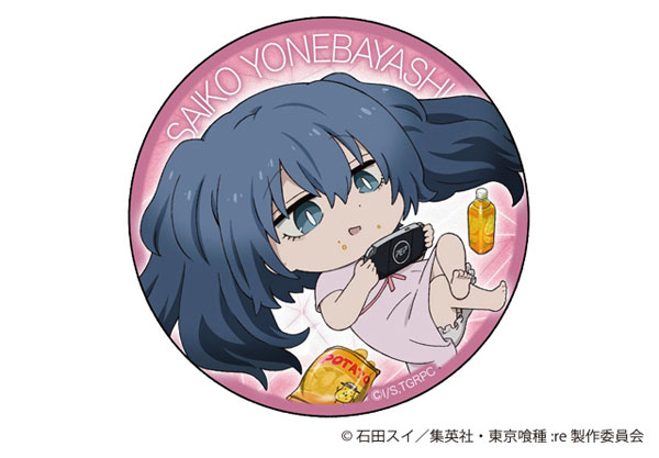楽天市場 東京喰種トーキョーグール Re パール紙缶バッジ 米林才子 Proof 在庫切れ あみあみ 楽天市場店