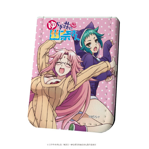 楽天市場 レザーフセンブック ゆらぎ荘の幽奈さん 03 荒覇吐呑子 伏黒夜々 A3 在庫切れ あみあみ 楽天市場店