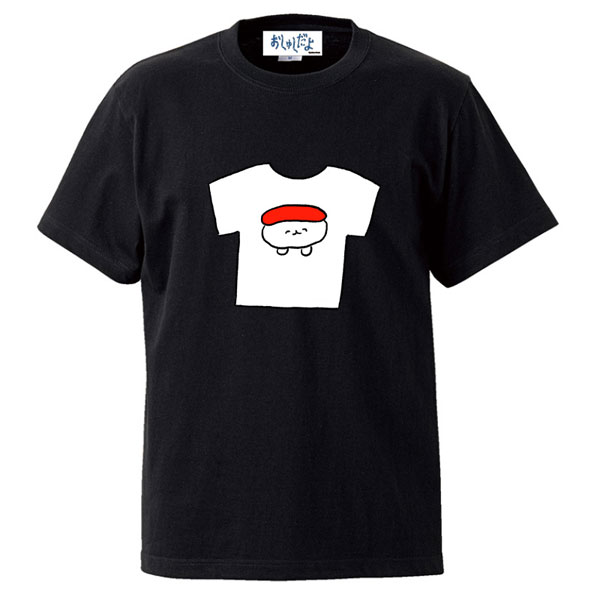 楽天市場 おしゅしだよ Tシャツのtシャツ ブラック M マズル 在庫切れ あみあみ 楽天市場店