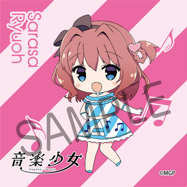 楽天市場 音楽少女 コースタータオル 竜王更紗 キャラボーイ 在庫切れ あみあみ 楽天市場店