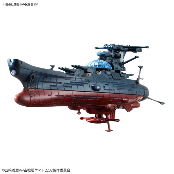 楽天市場 メカコレクション 波動実験艦 銀河 プラモデル 宇宙戦艦ヤマト22 再販 Bandai Spirits 発売済 在庫品 あみあみ 楽天市場店