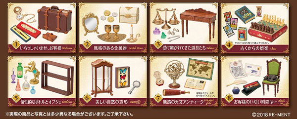 楽天市場 ぷちサンプル Antique Shop 黒猫堂 8個入りbox 再販 リーメント 発売済 在庫品 あみあみ 楽天市場店