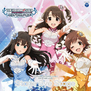 楽天市場 Cd 島村卯月 渋谷凛 本田未央 The Idolm Ster Cinderella Girls Cg Star Live Stage Bye Stage 日本コロムビア 在庫切れ あみあみ 楽天市場店