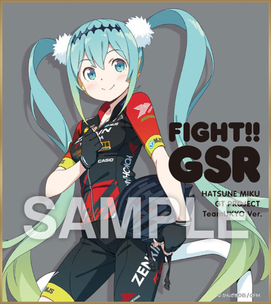 楽天市場 初音ミク レーシングver 18 ミニ色紙 Teamukyo 応援ver Gift 在庫切れ あみあみ 楽天市場店