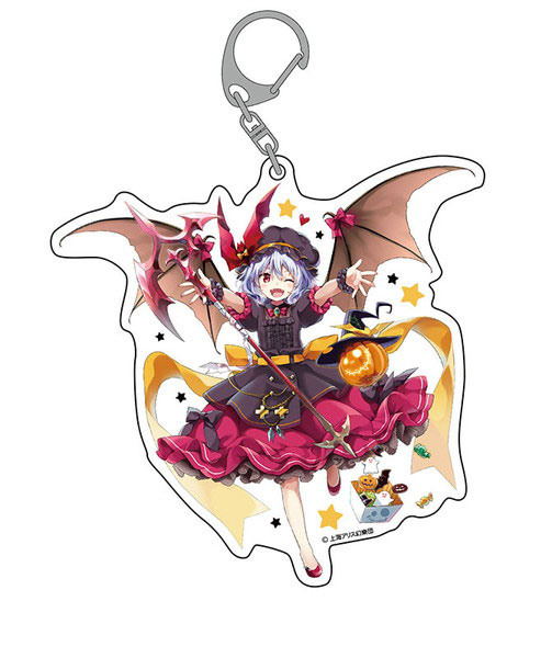 楽天市場 東方project ジャンボアクリルキーホルダー レミリア スカーレット 秋祭り18 アクシア 在庫切れ あみあみ 楽天市場店