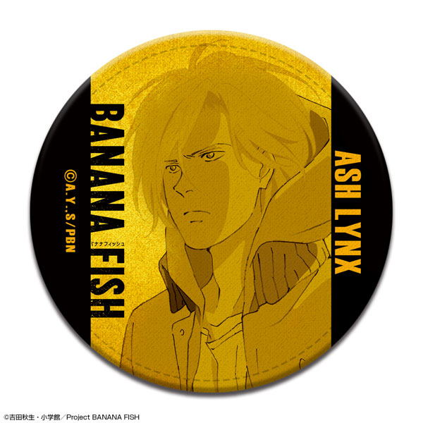 BANANA FISH レザーバッジ デザイン04(アッシュ・リンクス/C)（再販）[ライセンスエージェント]《発売済・在庫品》画像