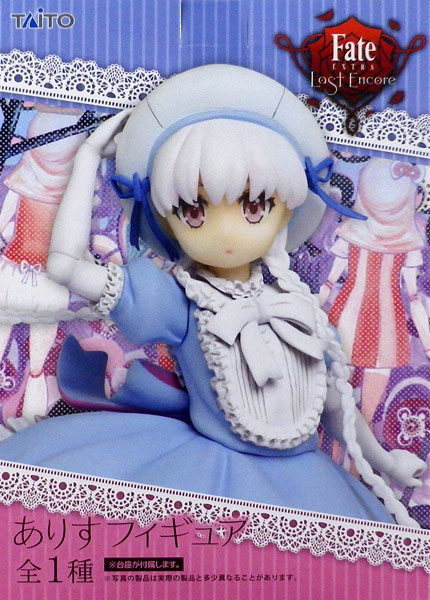 Fate Extra Last Encore Alice Figure Taito Other Anime Collectibles Collectibles Roomburgh Nl