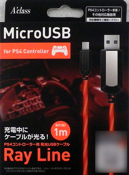 楽天市場 Ps4コントローラー用発光usbケーブル 1m Ray Line レッド アクラス 在庫切れ あみあみ 楽天市場店