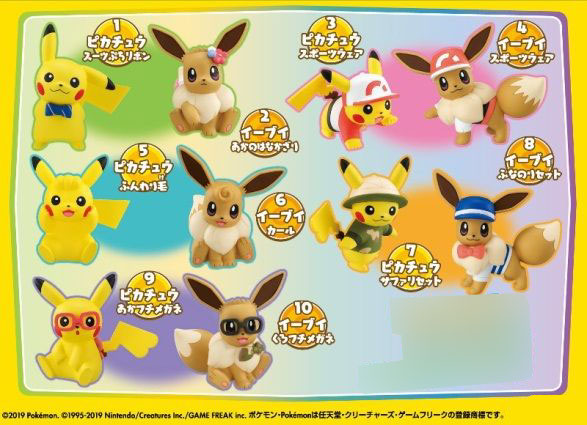 楽天市場 ポケモン Let Sgo ピカチュウ Let Sgo イーブイ スタンドフィギュア 10個入りbox 食玩 タカラトミーアーツ 在庫切れ あみあみ 楽天市場店