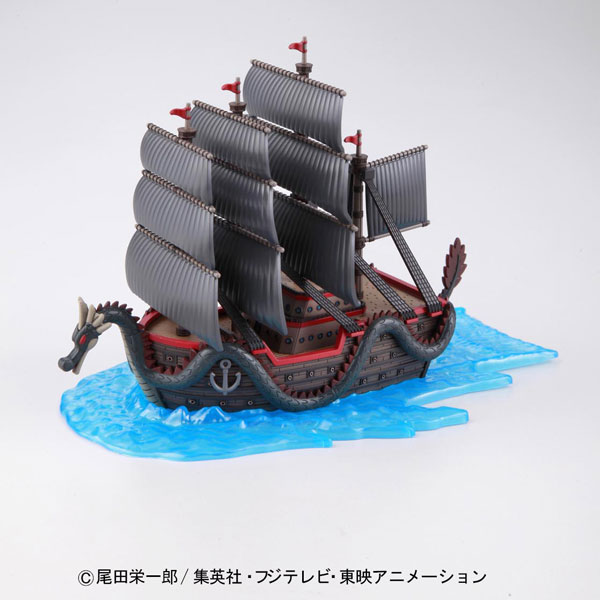 楽天市場 ワンピース 偉大なる船 グランドシップ コレクション ドラゴンの船 プラモデル 再販 Bandai Spirits 発売済 在庫品 あみあみ 楽天市場店