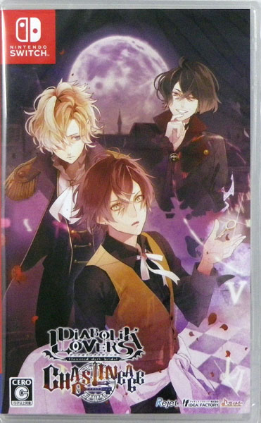 Diabolik Lovers Game Nintendo Switch Cheap Sale 52 Off Www Visitmontanejos Com